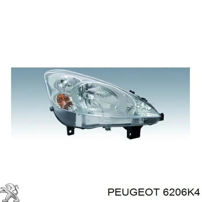 Reflektor prawy Peugeot/Citroen 6206K4 cena, od 197,50 USD