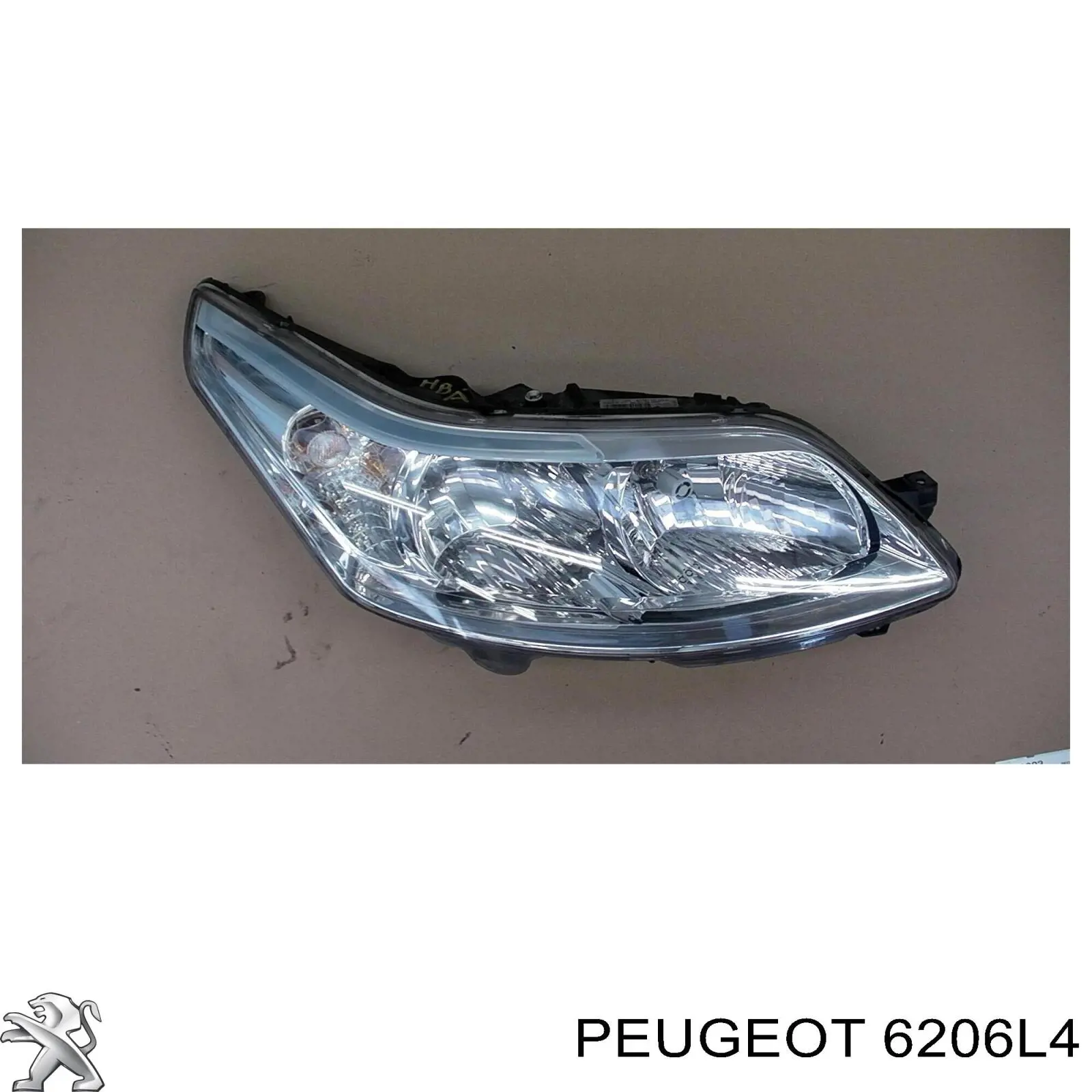 Do koszyka 6206L4 Peugeot/Citroen Reflektor prawy