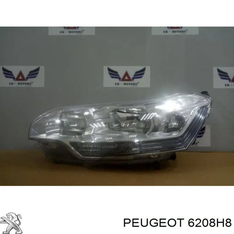 Reflektor lewy Peugeot/Citroen 6208H8 cena, od 217,48 USD