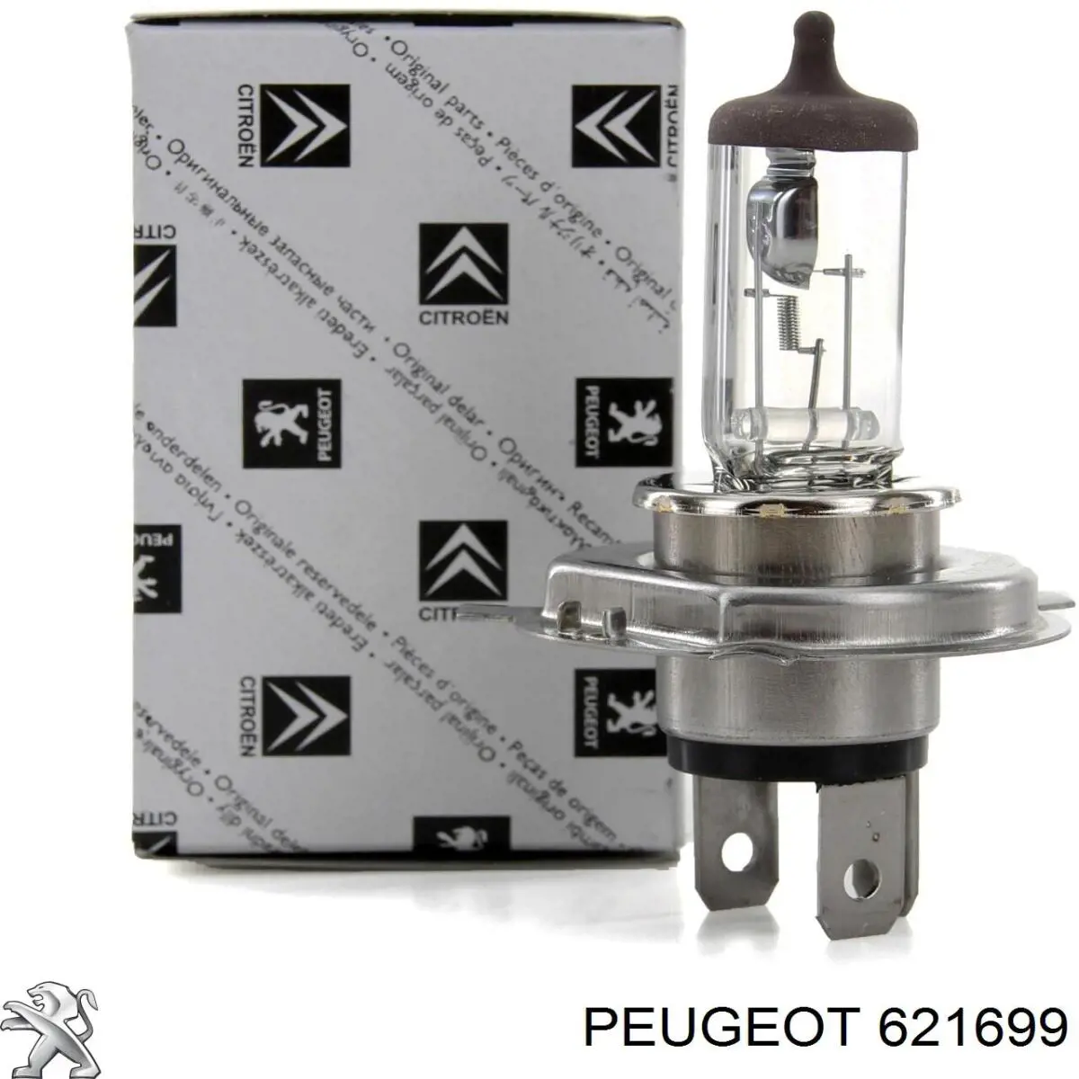 Żarówka halogenowa Peugeot/Citroen 621699 cena, od 5,27 USD
