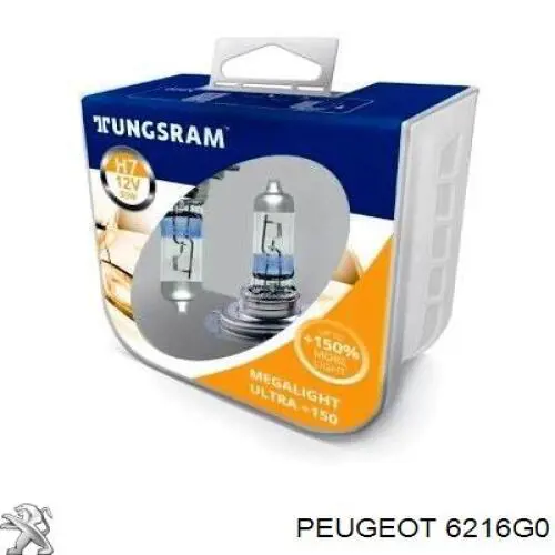 6216G0 Peugeot/Citroen Żarówka lampy przeciwmgielnej