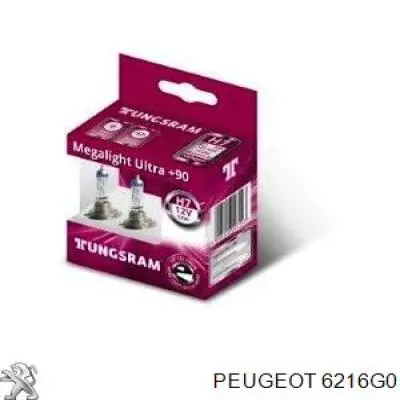 Żarówka lampy przeciwmgielnej Peugeot/Citroen 6216G0 cena, od 17,00 USD