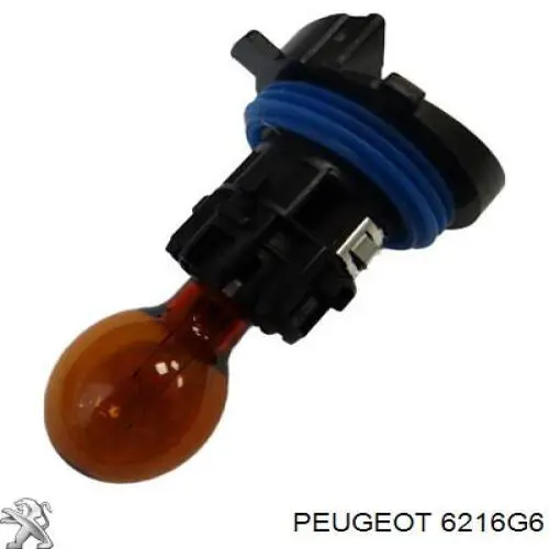 Do koszyka 6216G6 Peugeot/Citroen Żarówka