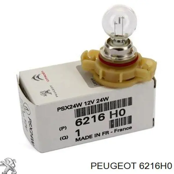 Żarówka lampy przeciwmgielnej Citroen C4 2 (B7)