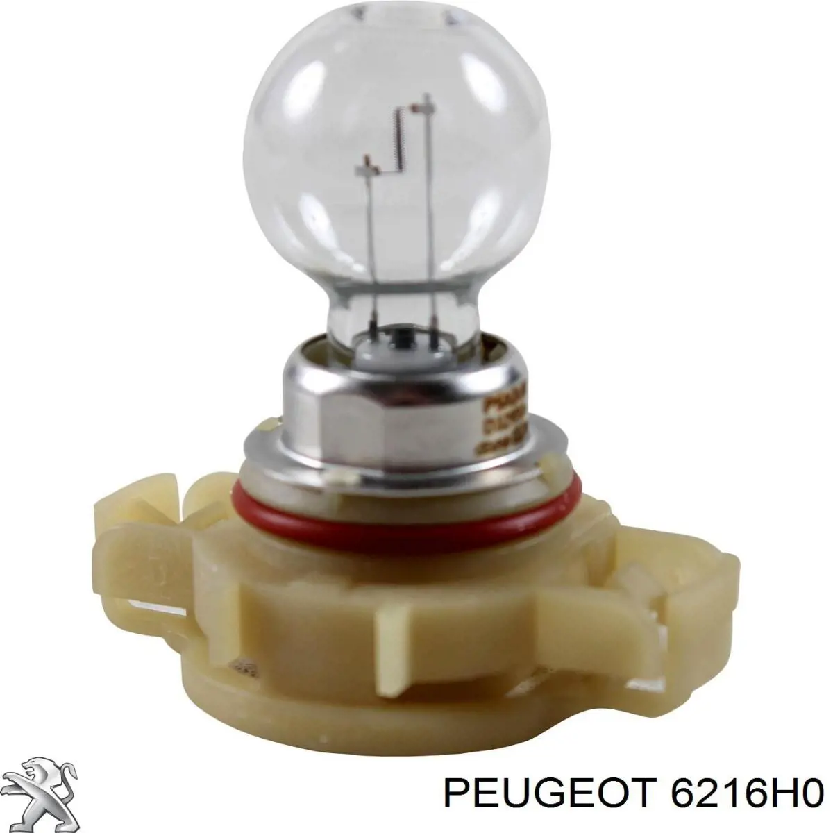 Żarówka lampy przeciwmgielnej Peugeot/Citroen 6216H0 cena, od 17,00 USD