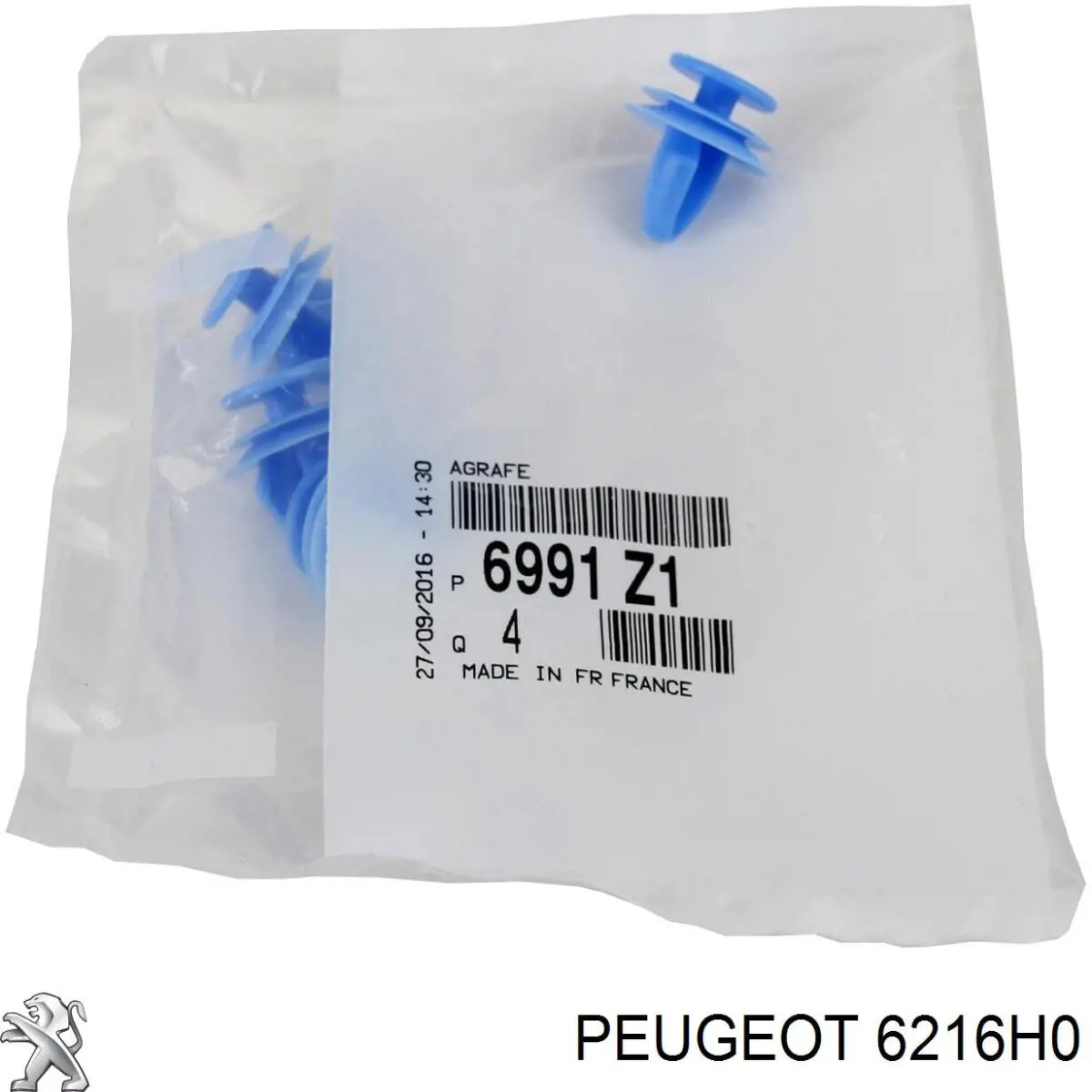 Do koszyka 6216H0 Peugeot/Citroen Żarówka lampy przeciwmgielnej