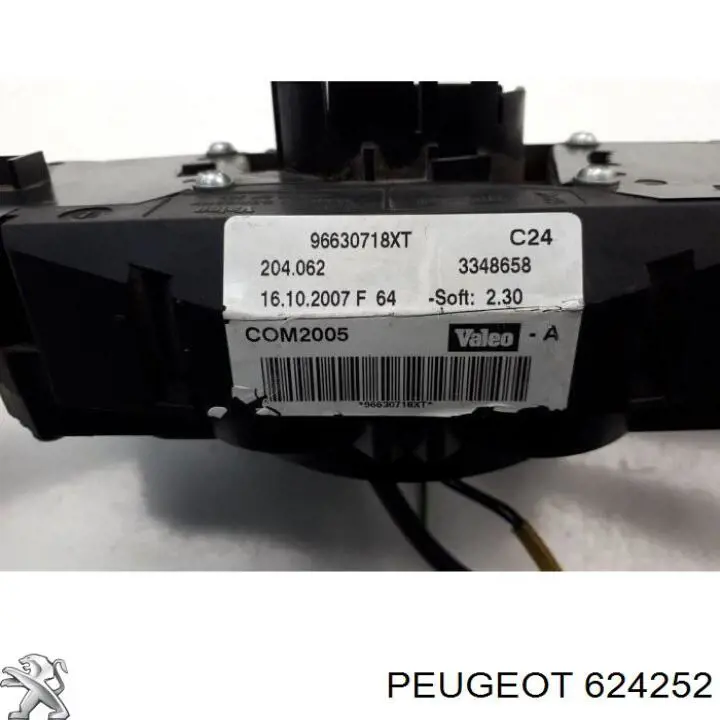 Przełącznik zespolony, w komplecie do Peugeot 207  WA, WC