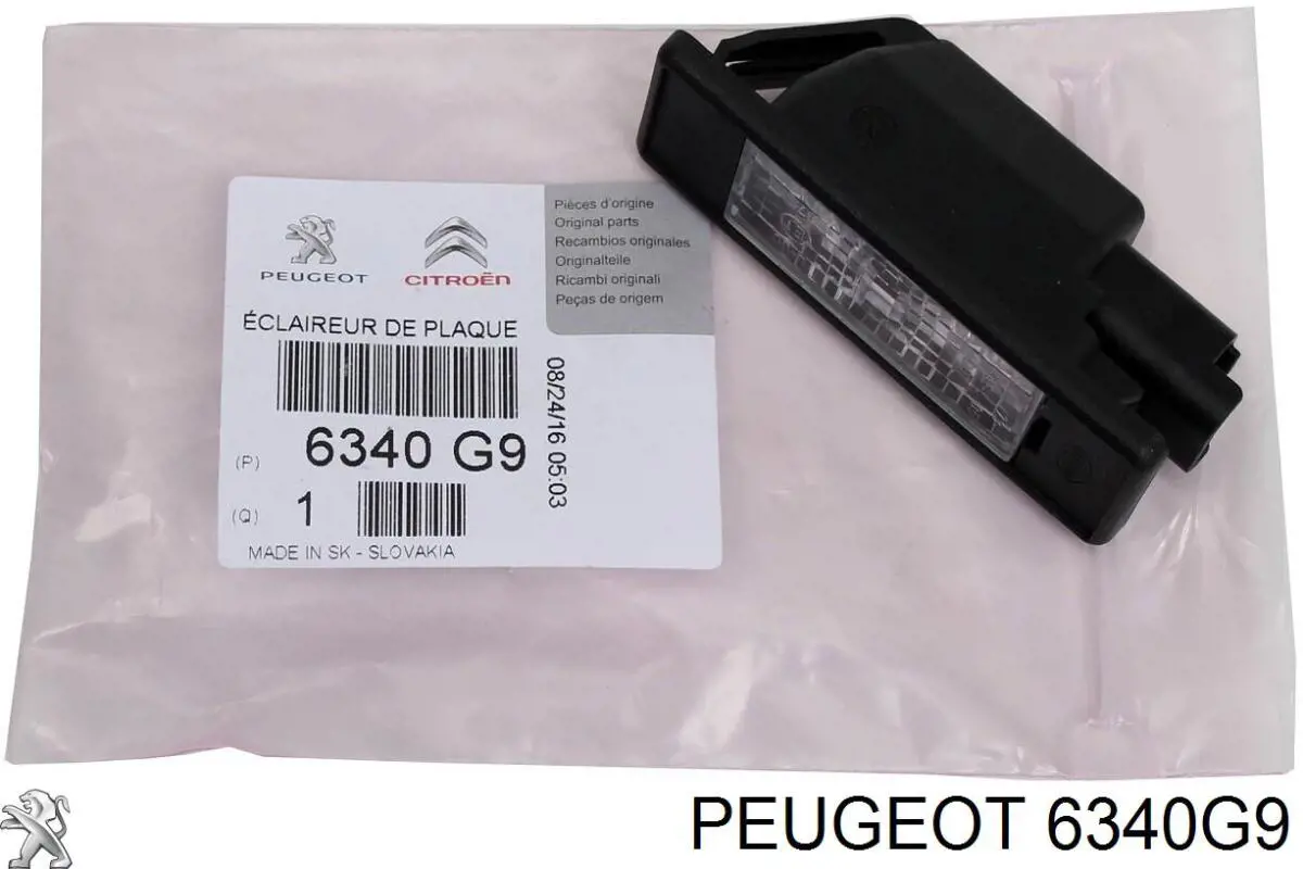 6340G9 Peugeot/Citroen Lampa oświetlenia tylnej tablicy rejestracyjnej