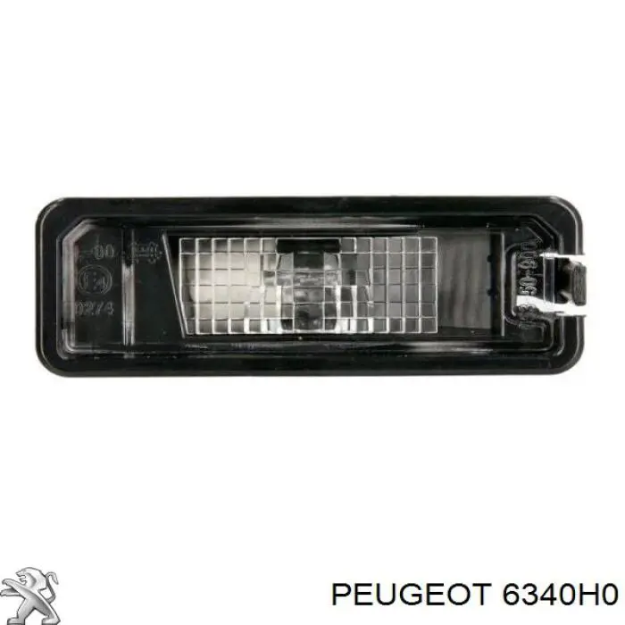 Lampa oświetlenia tylnej tablicy rejestracyjnej Peugeot Bipper (225L)