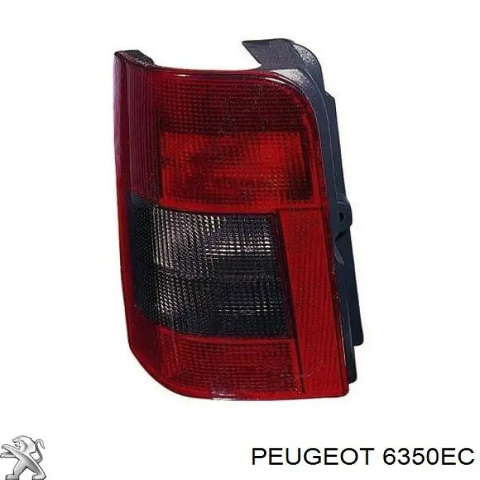 6350EC Peugeot/Citroen Lampa zespolona tylna prawa