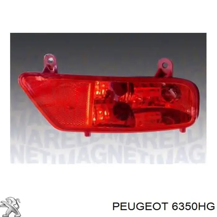Przednia lampa przeciwmgielna tylna lewa Peugeot/Citroen 6350HG cena, od 41,75 USD