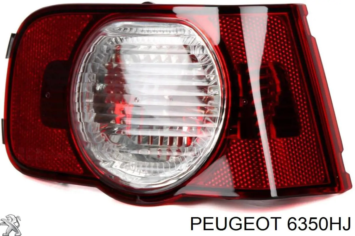 Do koszyka 6350HJ Peugeot/Citroen Lampa zespolona zderzaka tylnego lewa