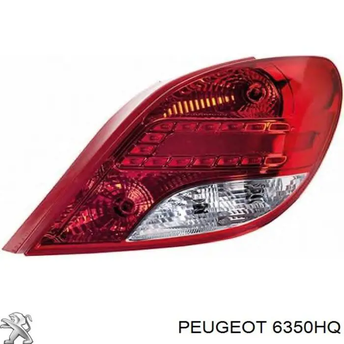 Do koszyka 6350HQ Peugeot/Citroen Lampa zespolona tylna lewa