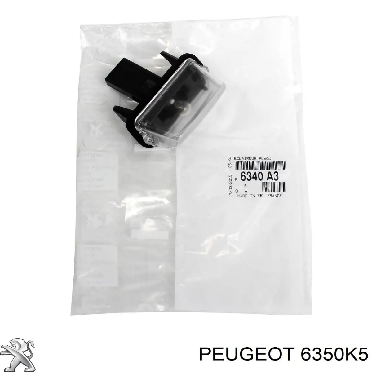 Lampa stop tylna dodatkowa do Peugeot 206  2A/C