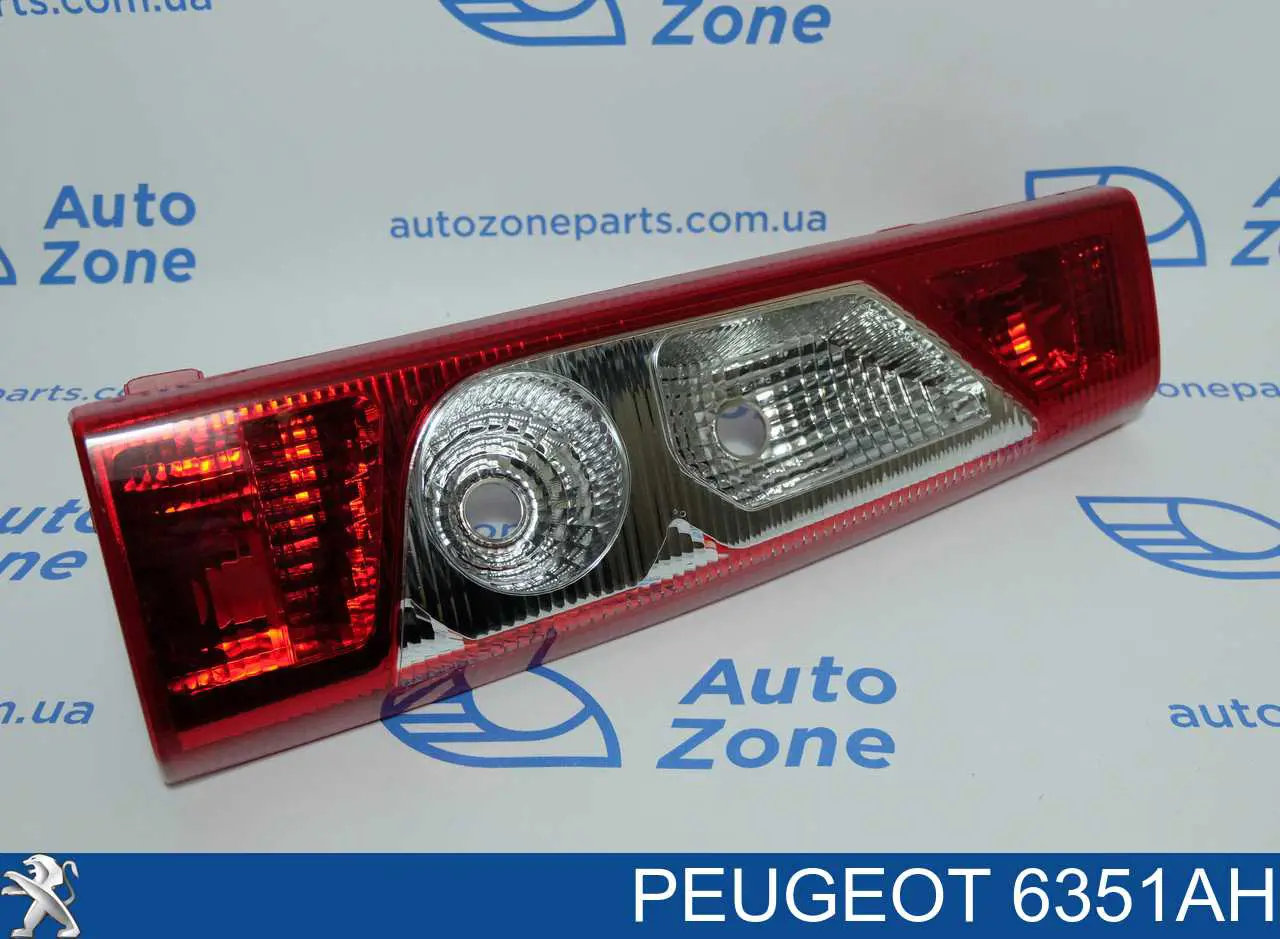 Do koszyka 6351AH Peugeot/Citroen Lampa zespolona tylna prawa