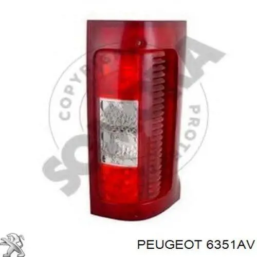 Do koszyka 6351AV Peugeot/Citroen Lampa zespolona tylna prawa