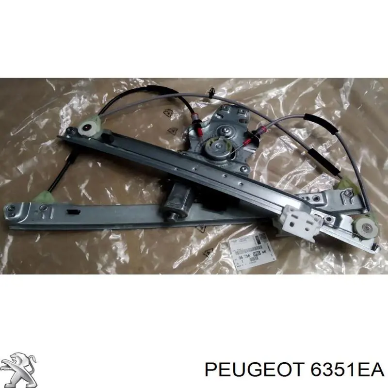 Lampa stop tylna dodatkowa do Citroen C5 III RD