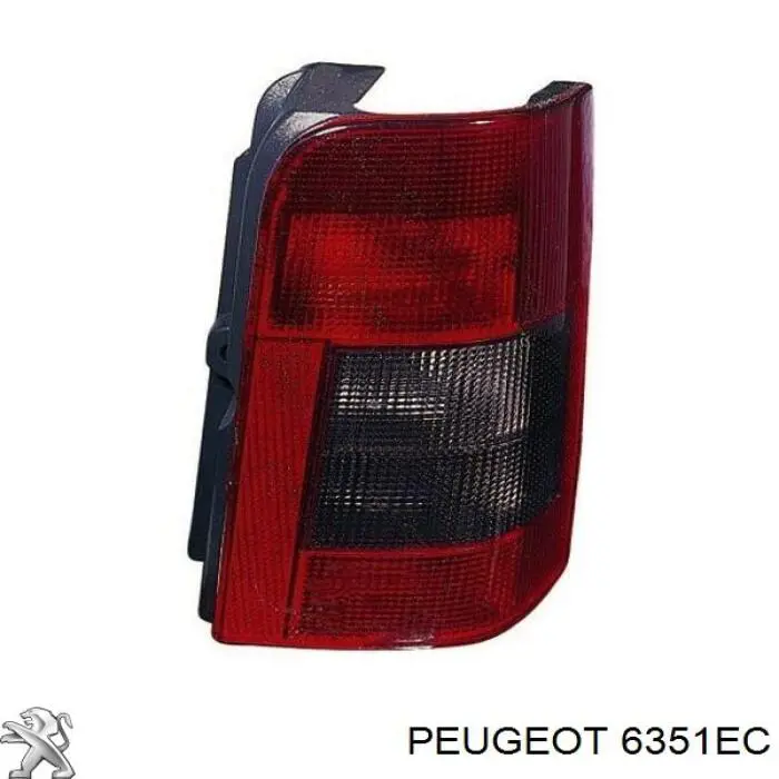 6351EC Peugeot/Citroen Lampa zespolona tylna prawa