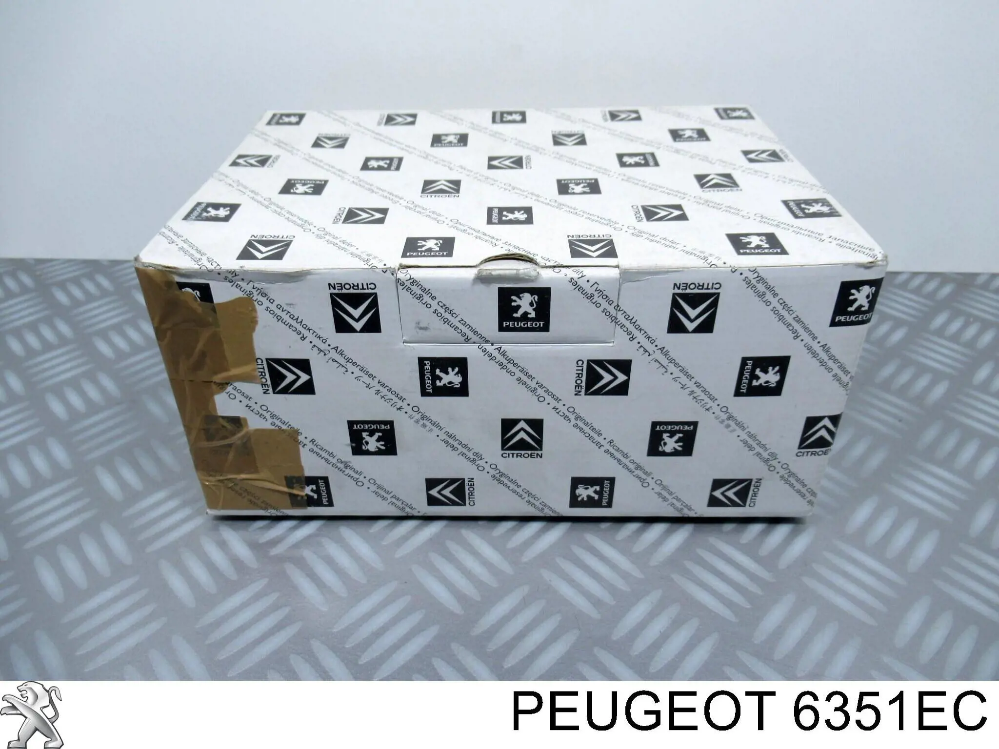 Do koszyka 6351EC Peugeot/Citroen Lampa zespolona tylna prawa