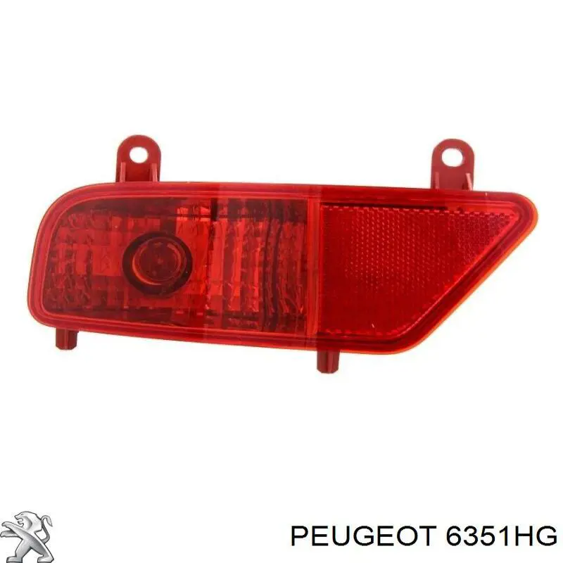 Przednia lampa przeciwmgielna tylna prawa Peugeot/Citroen 6351HG cena, od 51,05 USD