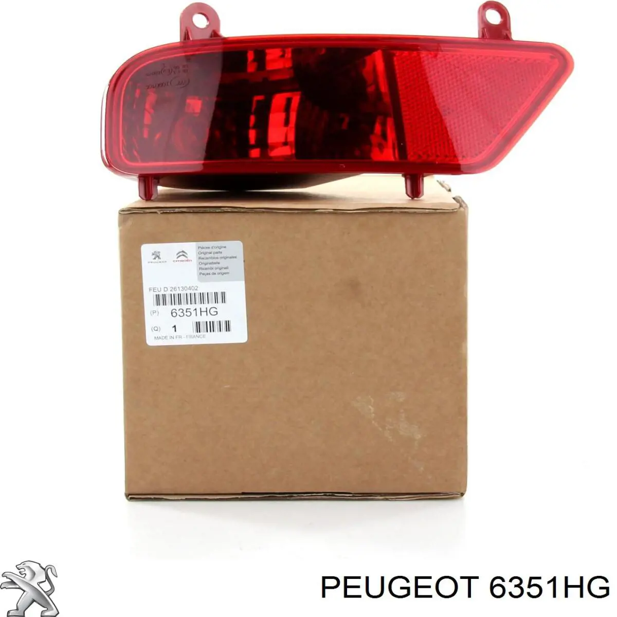 Do koszyka 6351HG Peugeot/Citroen Przednia lampa przeciwmgielna tylna prawa