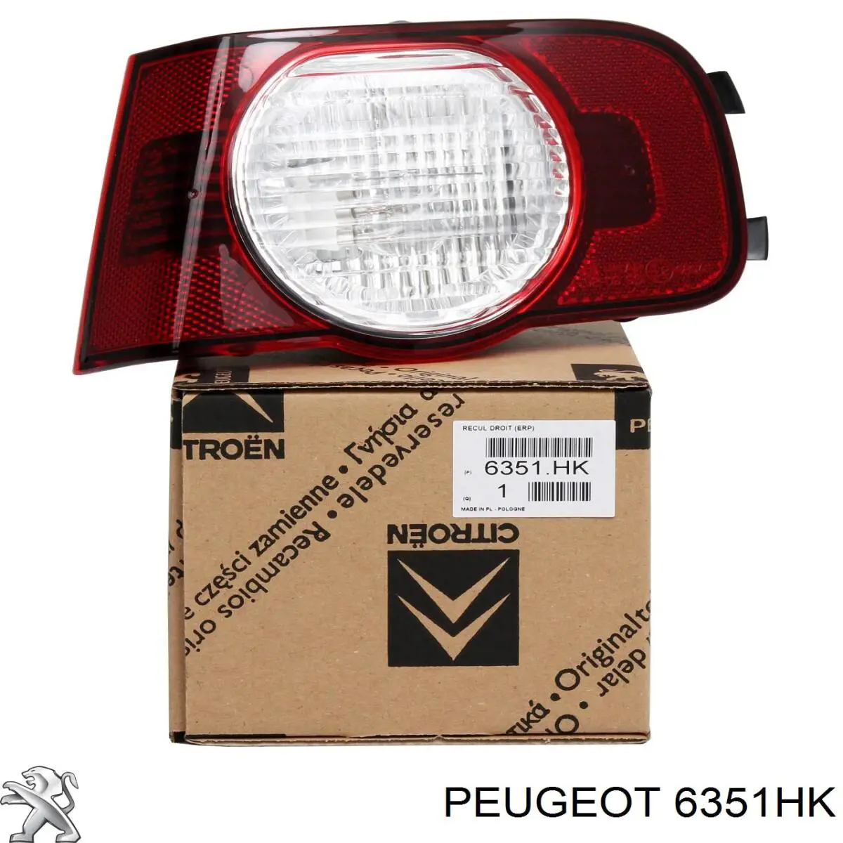 Do koszyka 6351HK Peugeot/Citroen Lampa zespolona zderzaka tylnego prawa