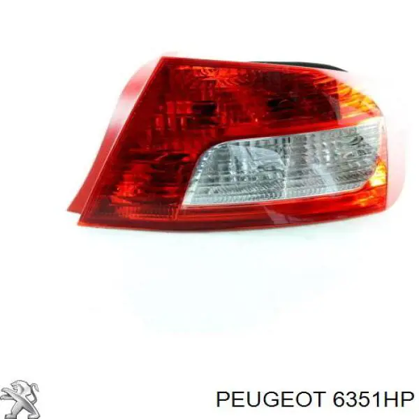 Do koszyka 6351HP Peugeot/Citroen Lampa zespolona tylna prawa