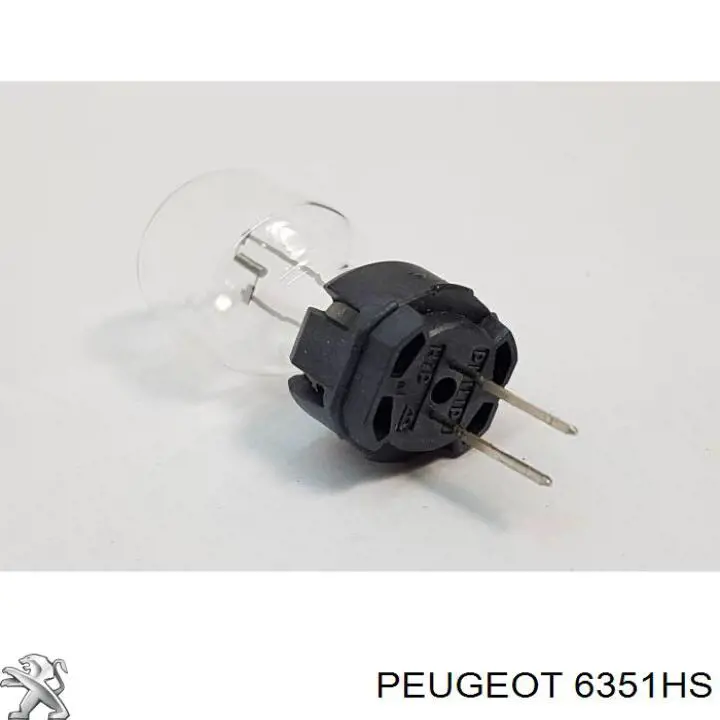 Przednia lampa przeciwmgielna tylna prawa Peugeot/Citroen 6351HS cena, od 64,70 USD