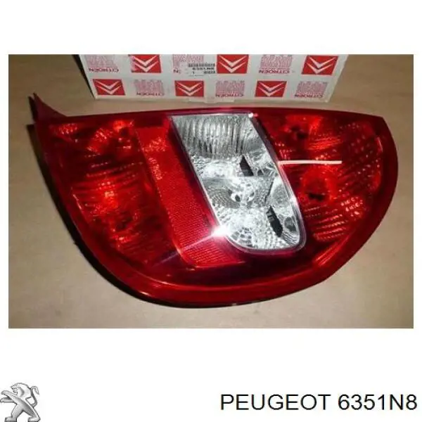 Lampa zespolona tylna prawa Citroen C5 (DC)