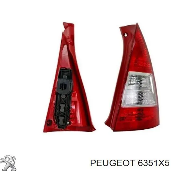 6351X5 Peugeot/Citroen Lampa zespolona tylna prawa