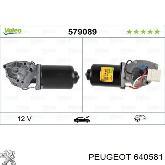 Silniczek wycieraczki szyby przedniej Peugeot 405 II sedana (4B) (1992 - 1995) cena, od 66,80 USD