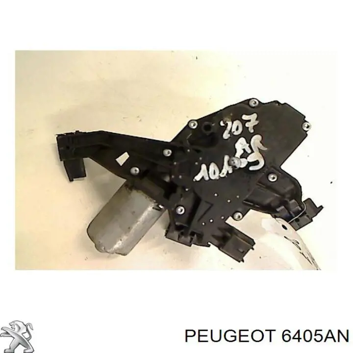 6405AN Peugeot/Citroen Silniczek wycieraczki tylnej szyby