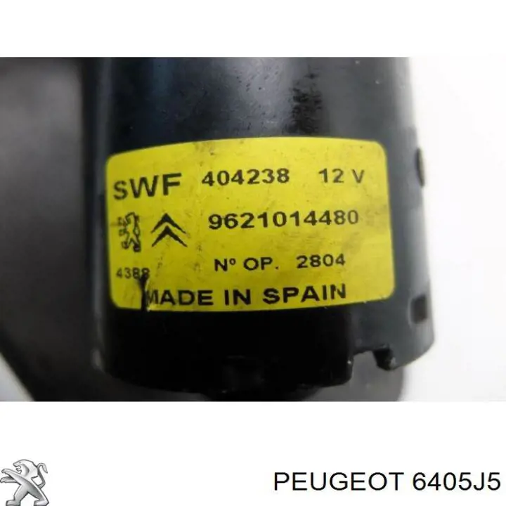 9642127580 Peugeot/Citroen Silniczek wycieraczki szyby przedniej
