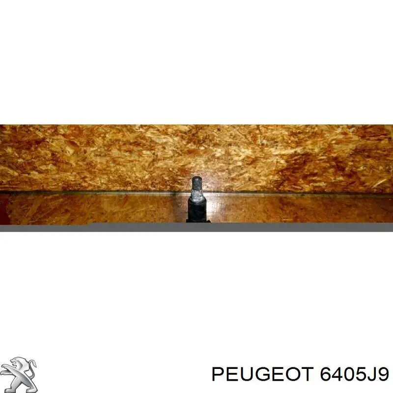 Do koszyka 6405J9 Peugeot/Citroen Silniczek wycieraczki tylnej szyby