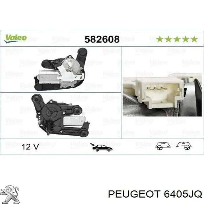 6405JQ Peugeot/Citroen Silniczek wycieraczki tylnej szyby