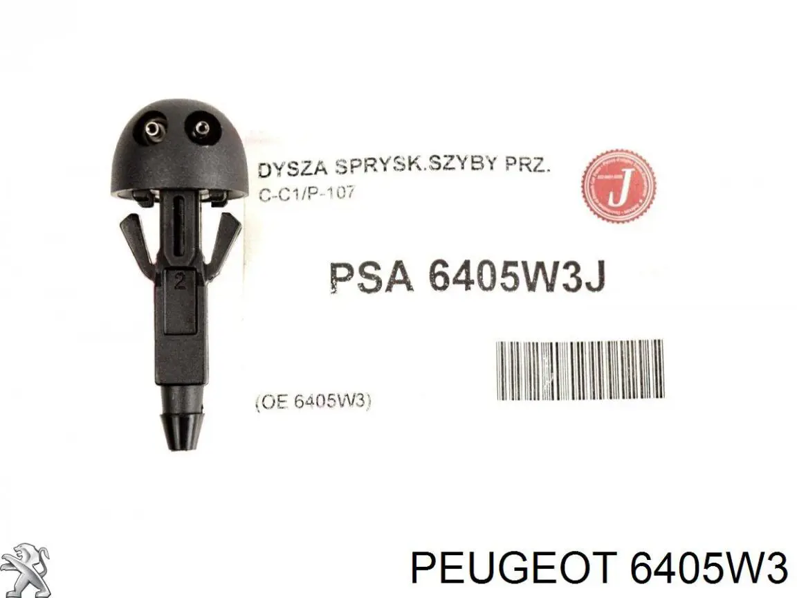 Dysza spryskiwacza szyby przedniej Peugeot/Citroen 6405W3 cena, od 4,48 USD