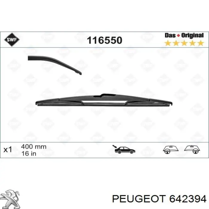 642394 Peugeot/Citroen Pióro wycieraczki szyby tylnej