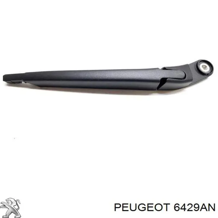Ramię wycieraczki szyby przedniej do Peugeot 207  WA, WC