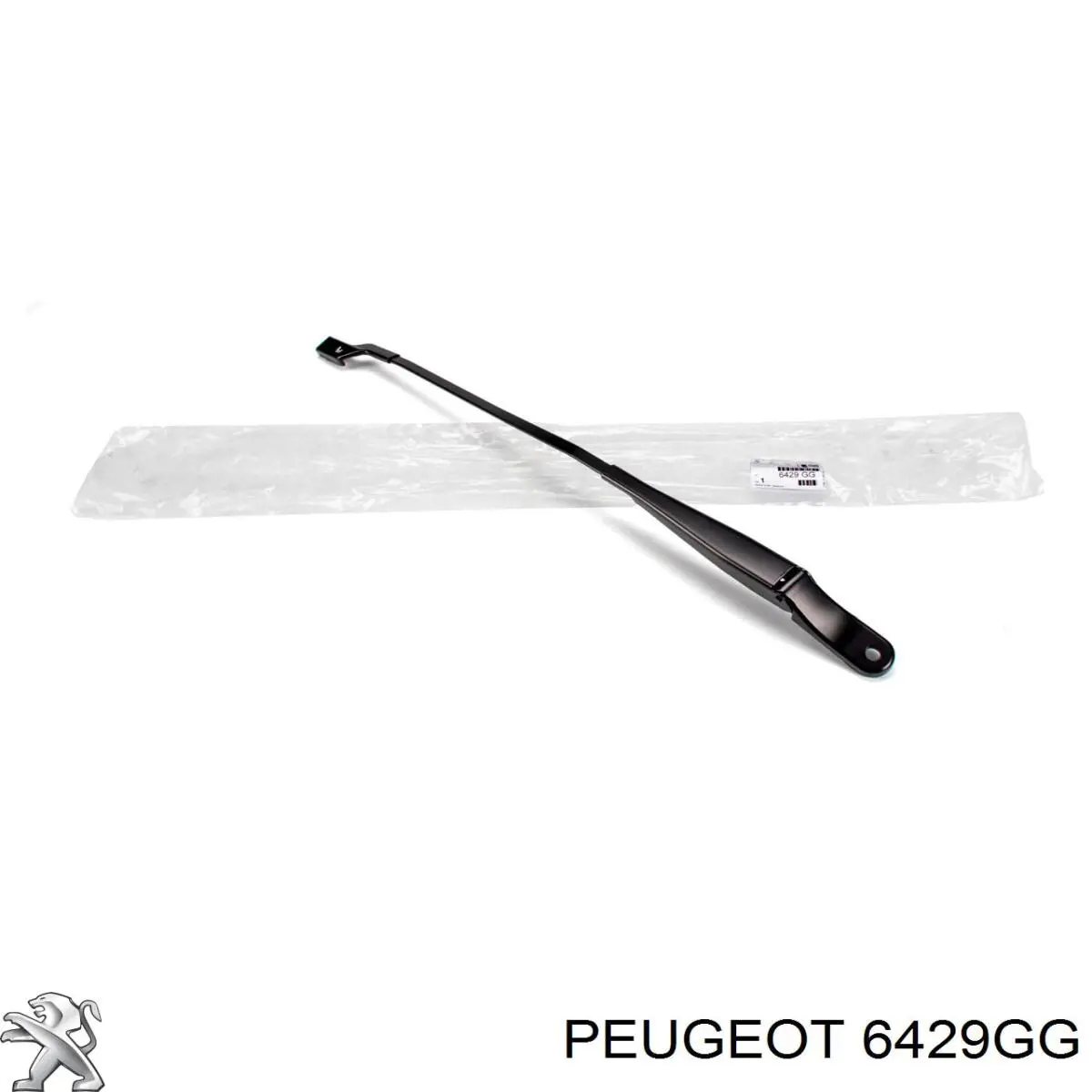 Ramię wycieraczki szyby przedniej do Peugeot 5008 I 0U