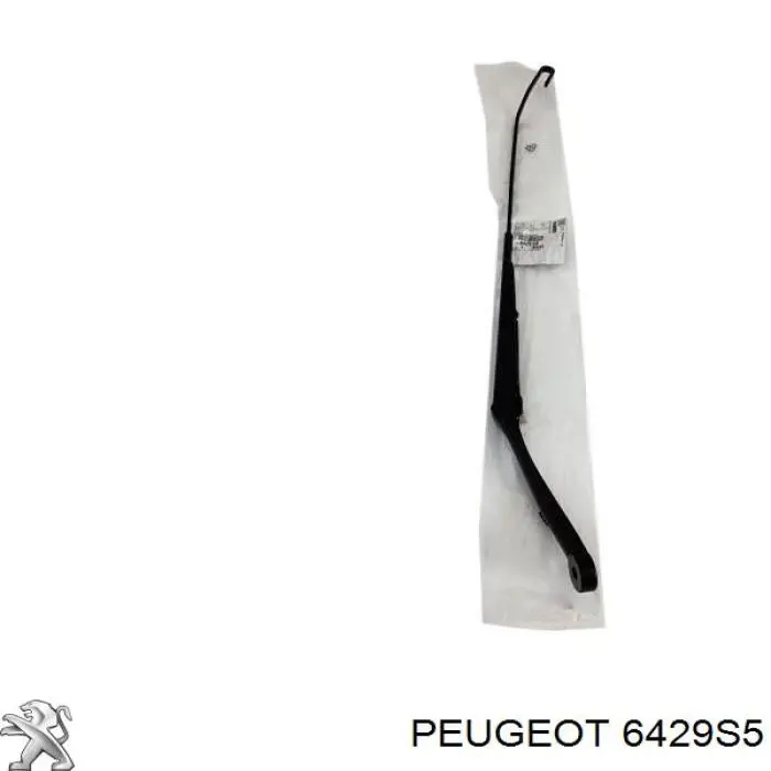 Ramię wycieraczki szyby przedniej do Citroen C5 I DC