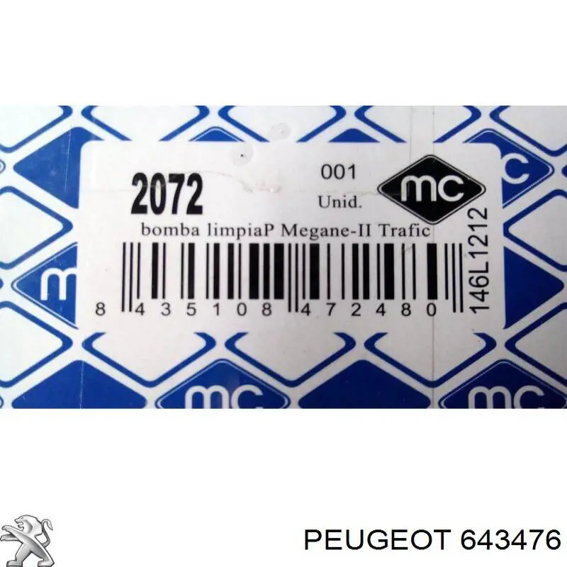 Pompka spryskiwacza szyby przedniej Peugeot/Citroen 643476 cena, od 44,04 USD