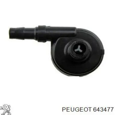 Pompka spryskiwacza reflektorów Peugeot/Citroen 643477 cena, od 27,40 USD