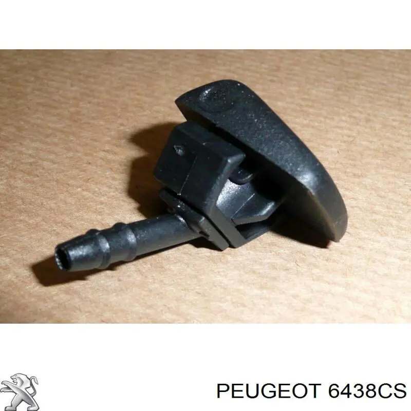 Dysza spryskiwacza szyby przedniej Citroen Jumper awangarda (250) (2006 - 2026) cena, od 8,29 USD