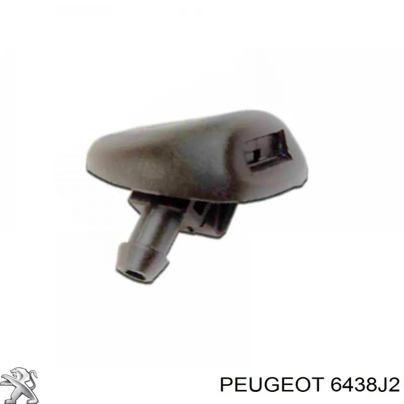 Dysza spryskiwacza szyby przedniej Peugeot/Citroen 6438J2 cena, od 6,14 USD