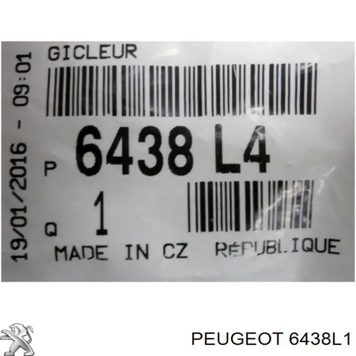 Dysza spryskiwacza szyby przedniej Citroen C5 I kombi (DE) (2001 - 2004) cena, od 9,21 USD
