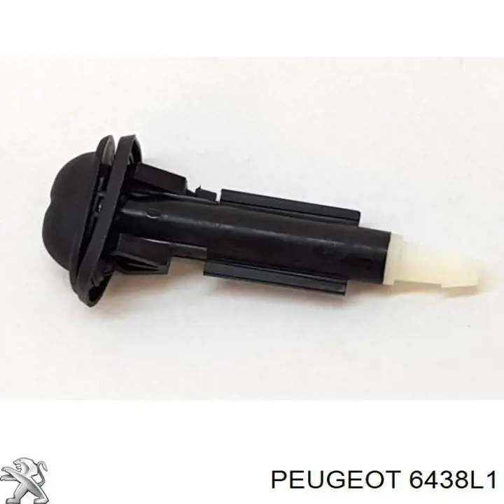 Dysza spryskiwacza szyby przedniej Citroen C5 I hatchback (DC) (2001 - 2004) cena, od 9,65 USD