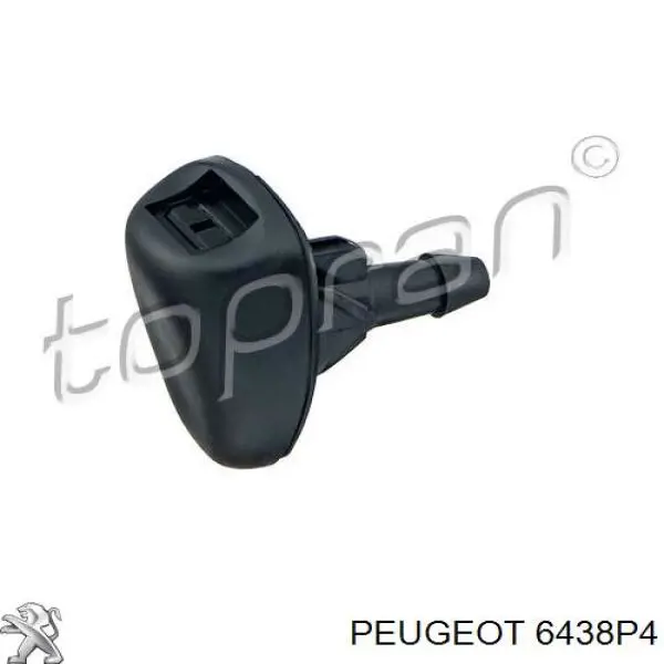 6438P4 Peugeot/Citroen Dysza spryskiwacza szyby przedniej