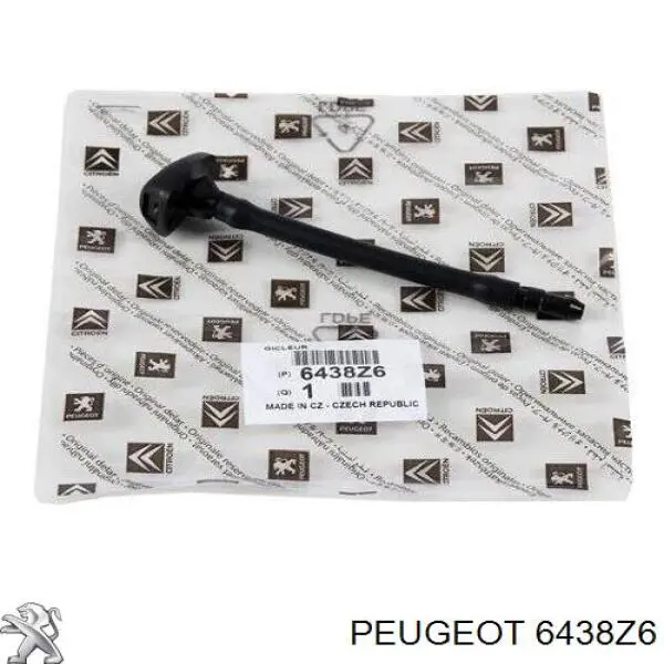 Dysza spryskiwacza szyby przedniej do Citroen C5  III  RW