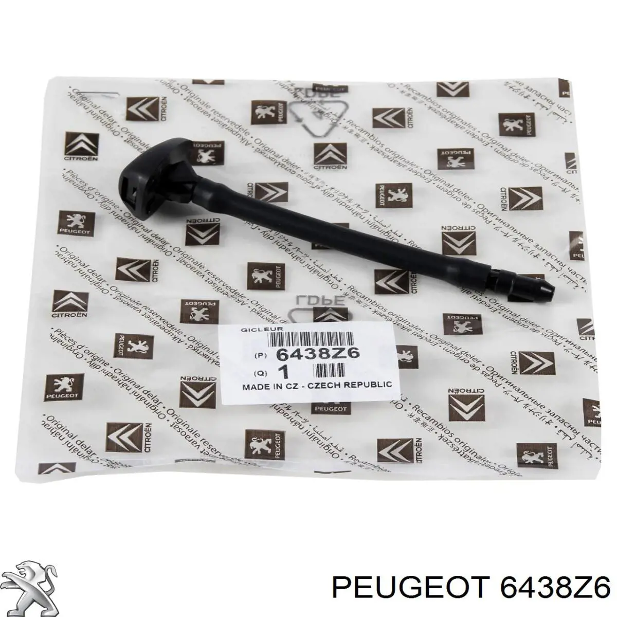 Dysza spryskiwacza szyby przedniej Citroen C5  III  kombi (RW) (2008 - 2017) cena, od 20,02 USD
