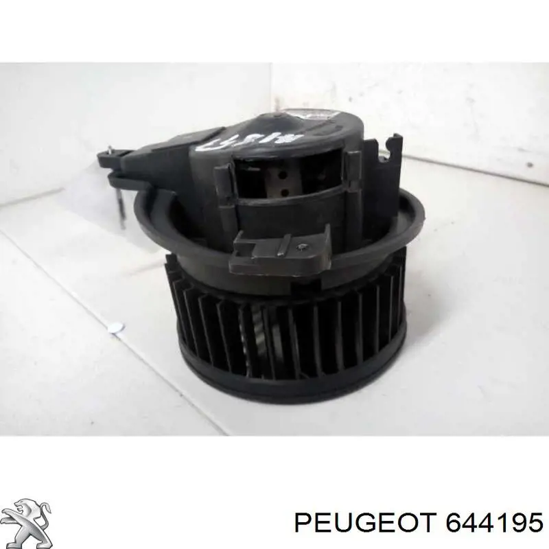 Silniczek wentylatora nagrzewnicy (ogrzewacza wnętrza) Peugeot/Citroen 644195 cena, od 71,51 USD